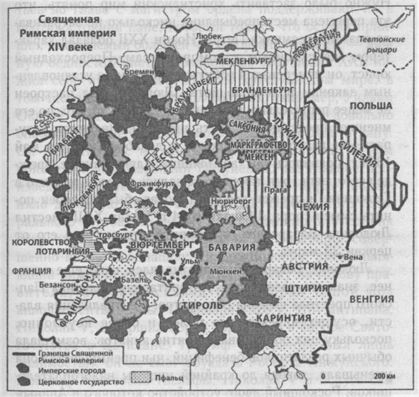 Священная Римская империя германской нации: от Оттона Великого до Карла V map03.jpg