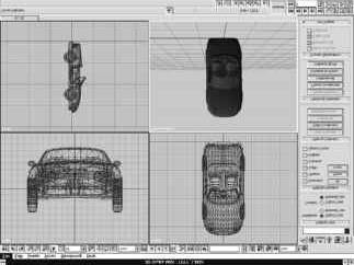 3DSMax.Стефани Рис аним персонажей _185.jpg