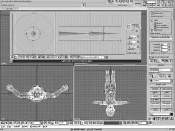 3DSMax.Стефани Рис аним персонажей _250.jpg