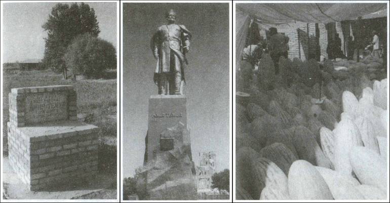 Тамерлан. Завоеватель мира i_014.jpg