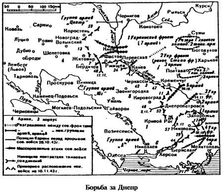 Утерянные победы _576.jpg