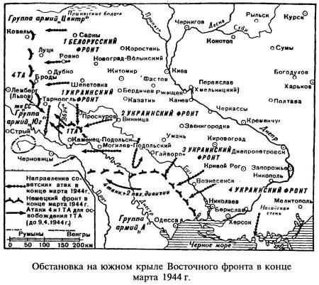 Утерянные победы _623.jpg