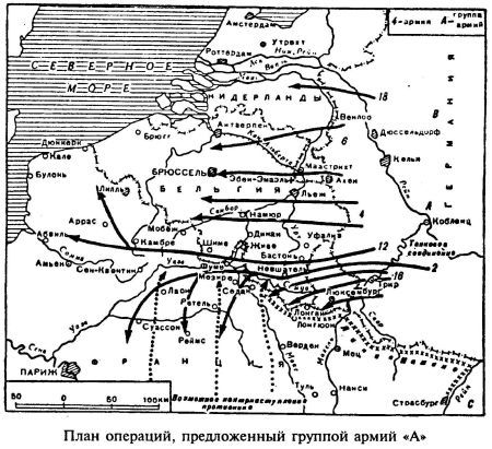 Утерянные победы _111.jpg