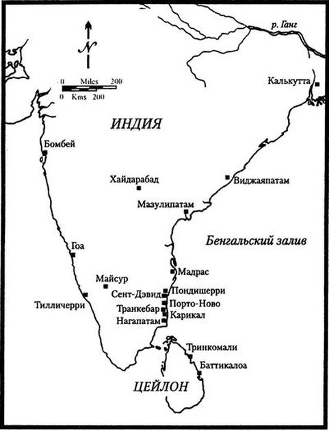1759. Год завоевания Британией мирового господства i_003.png