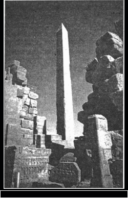 Запрещенная история i_060.png