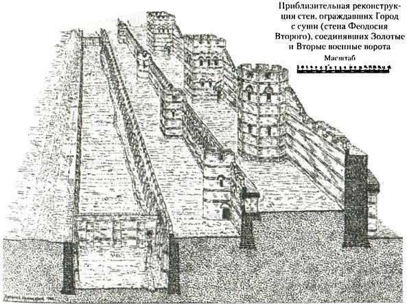 Константинополь. Последняя осада. 1453 i_025.jpg