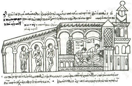 Константинополь. Последняя осада. 1453 i_010.jpg