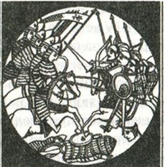 Константинополь. Последняя осада. 1453 i_011.jpg