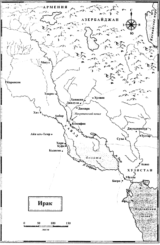 Великие арабские завоевания i_002.png
