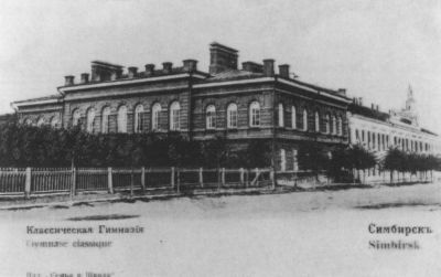 Розанов i_005.jpg