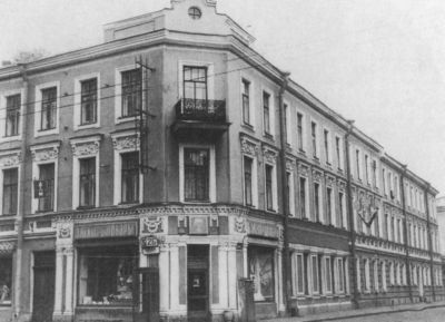 Розанов i_018.jpg