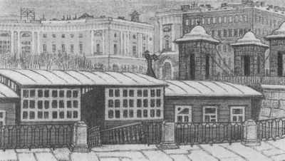 Розанов i_023.jpg