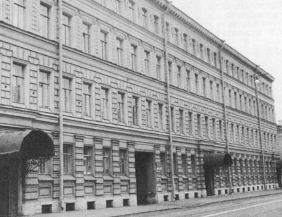 Розанов i_048.jpg