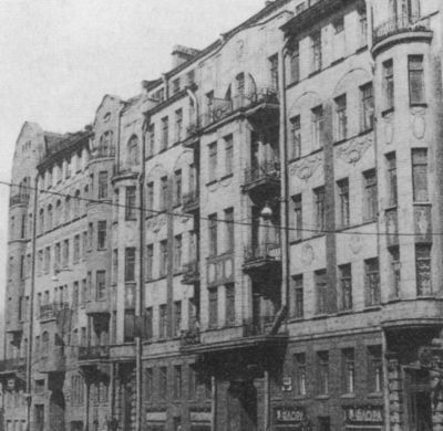 Розанов i_049.jpg
