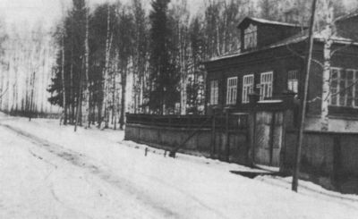 Розанов i_053.jpg