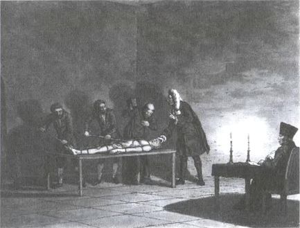 Инквизиция: царство страха i_009.jpg