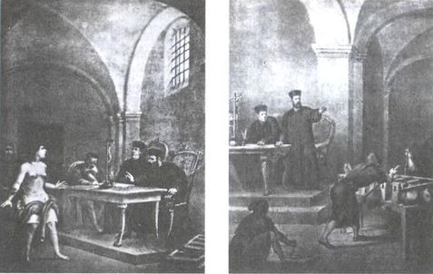 Инквизиция: царство страха i_021.jpg