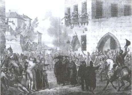 Инквизиция: царство страха i_027.jpg
