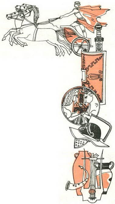 Вслед за героями книг pic_3.jpg