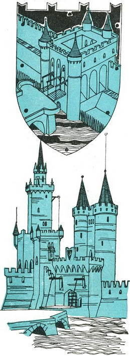 Вслед за героями книг pic_67.jpg