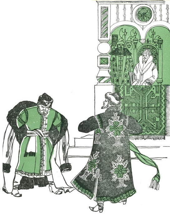 Вслед за героями книг pic_100.jpg