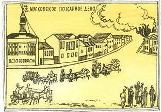 Вслед за героями книг pic_143.jpg