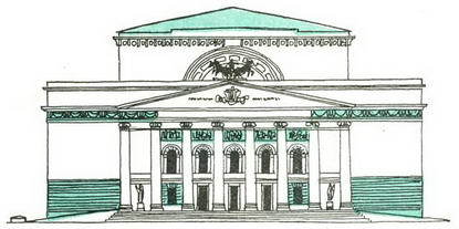 Вслед за героями книг pic_149.jpg