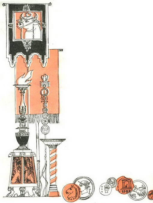 Вслед за героями книг pic_14.jpg