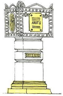 Вслед за героями книг pic_32.jpg