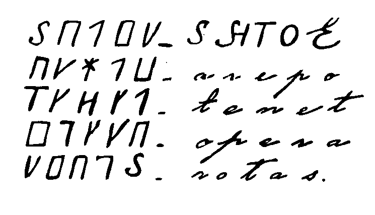 Повседневная жизнь викингов IX–XI века i_021.png