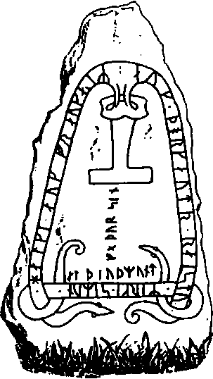 Повседневная жизнь викингов IX–XI века i_031.png