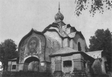 Повседневная жизнь русской усадьбы XIX века _24.jpg