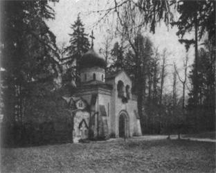 Повседневная жизнь русской усадьбы XIX века _25.jpg