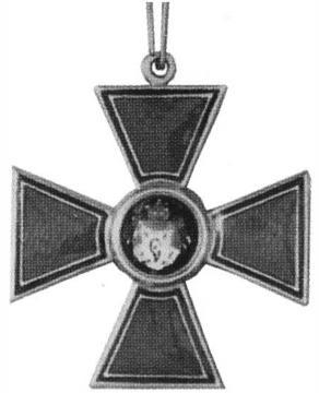 Повседневная жизнь русского офицера эпохи 1812 года i_042.jpg