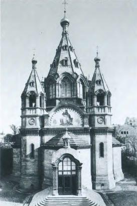 Повседневная жизнь русского литературного Парижа. 1920–1940 i_014.jpg