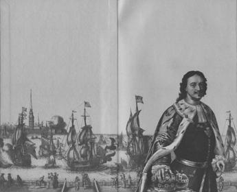 Повседневная жизнь Петра Великого и его сподвижников _1.jpg