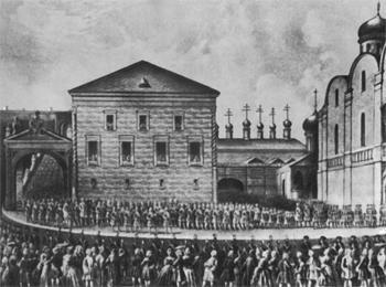 Повседневная жизнь Петра Великого и его сподвижников _51.jpg