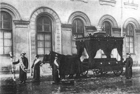 Повседневная жизнь Петербурга на рубеже XIX— XX веков; Записки очевидцев _23.jpg