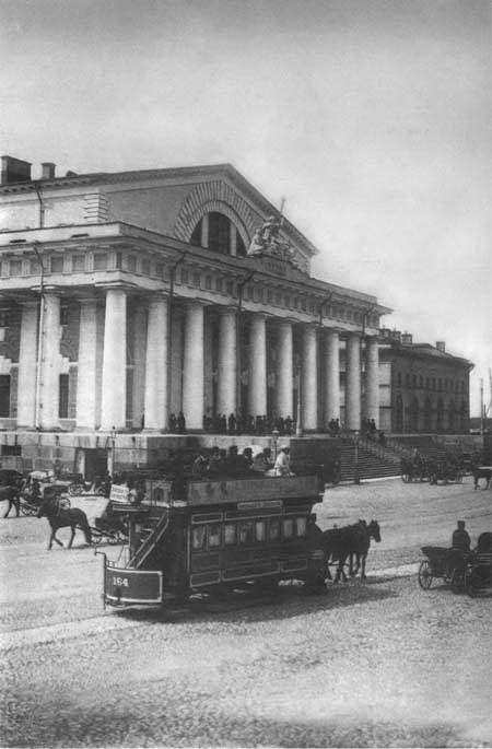 Повседневная жизнь Петербурга на рубеже XIX— XX веков; Записки очевидцев _36.jpg