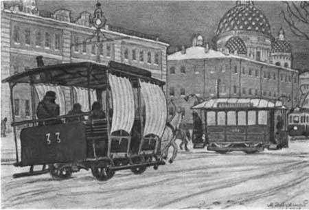 Повседневная жизнь Петербурга на рубеже XIX— XX веков; Записки очевидцев _43.jpg