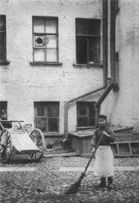 Повседневная жизнь Петербурга на рубеже XIX— XX веков; Записки очевидцев _47.jpg