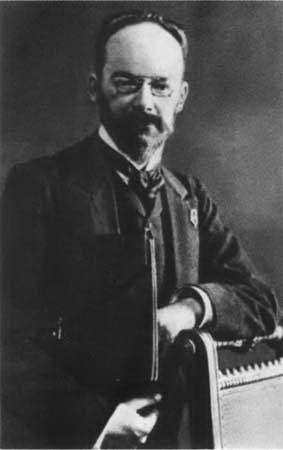 Повседневная жизнь Петербурга на рубеже XIX— XX веков; Записки очевидцев _61.jpg