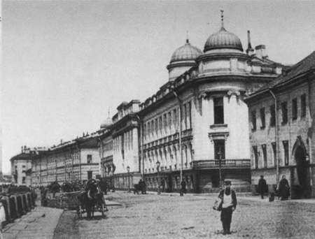Повседневная жизнь Петербурга на рубеже XIX— XX веков; Записки очевидцев _74.jpg