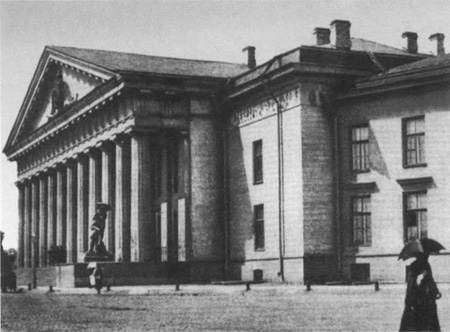 Повседневная жизнь Петербурга на рубеже XIX— XX веков; Записки очевидцев _75.jpg