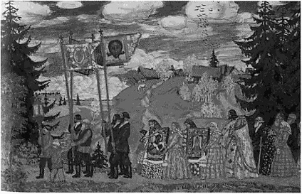 Повседневная жизнь колдунов и знахарей в России XVIII-XIX веков i_042.jpg