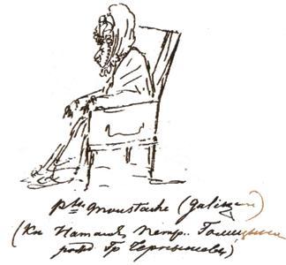 Повседневная жизнь дворянства пушкинской поры. Приметы и суеверия _33.jpg