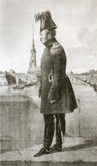 Повседневная жизнь дворянства пушкинской поры. Этикет _7.jpg