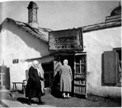Повседневная жизнь «русского» Китая _22.jpg