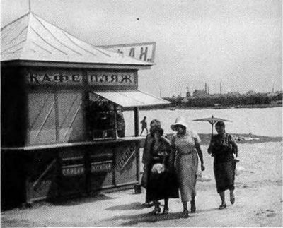 Повседневная жизнь «русского» Китая _25.jpg