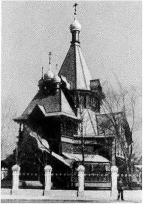 Повседневная жизнь «русского» Китая _26.jpg